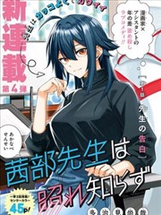 疼痛文学边界讨论配图